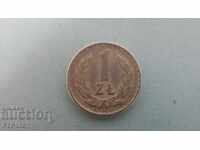 1 zlota