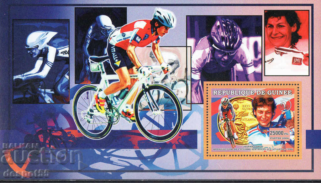 2006. Guinea. Cycling. Block.