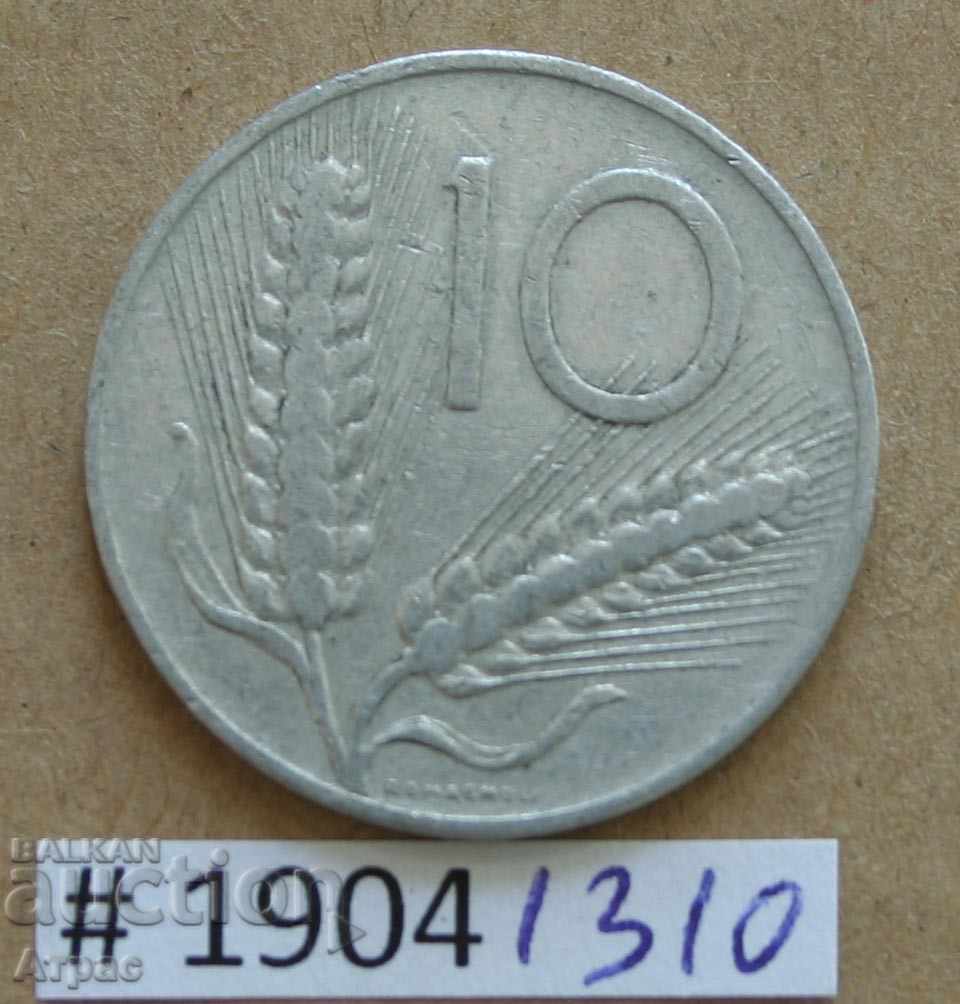 10 лири  1956 -  Италия