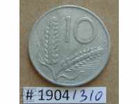10 pounds 1956 - Italy