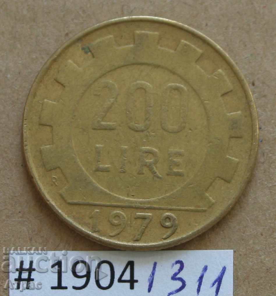 200 лири  1979 -  Италия