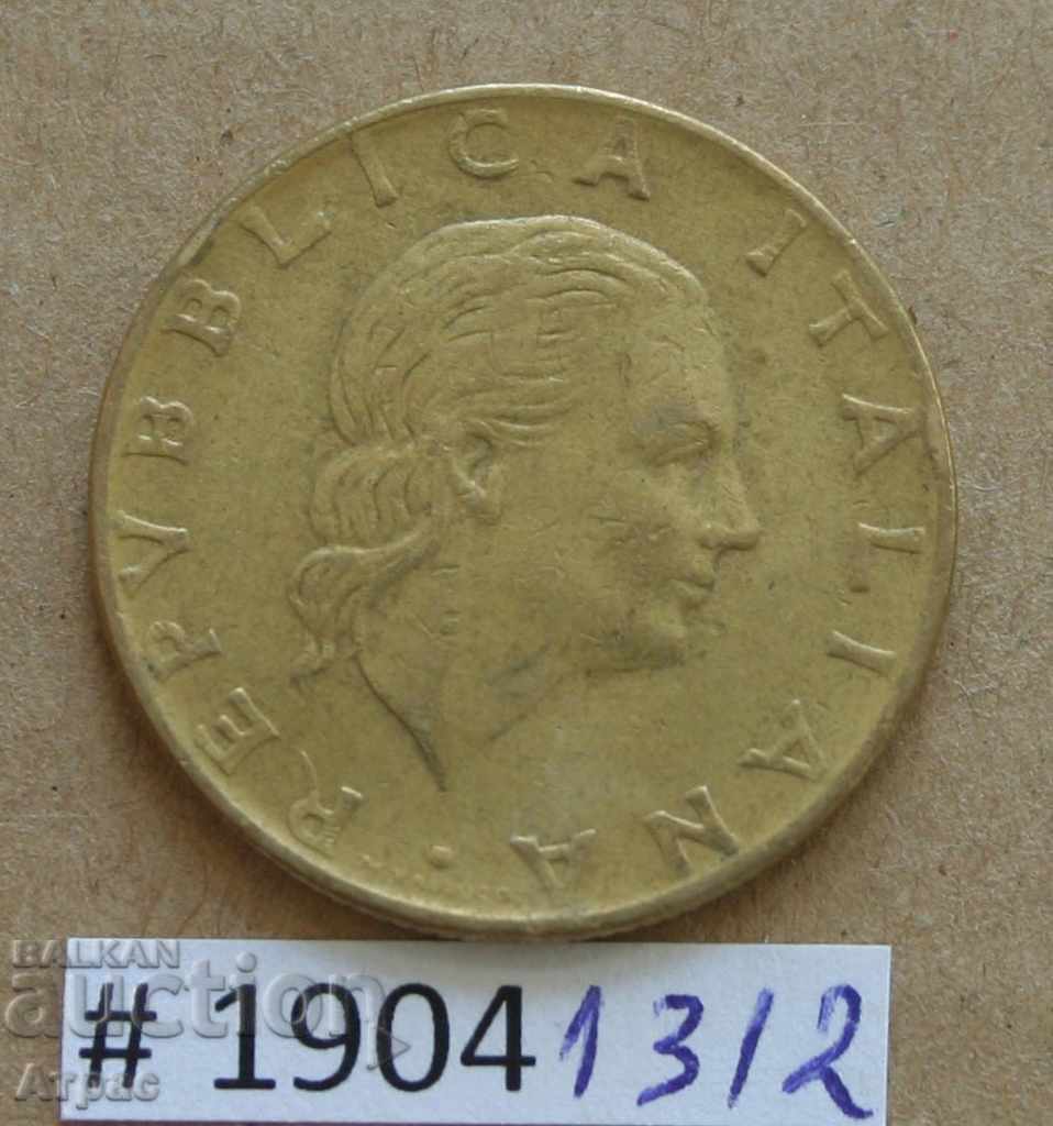 200 de kilograme 1979 - Italia cu preț € 0.20 | 0.39 BGN