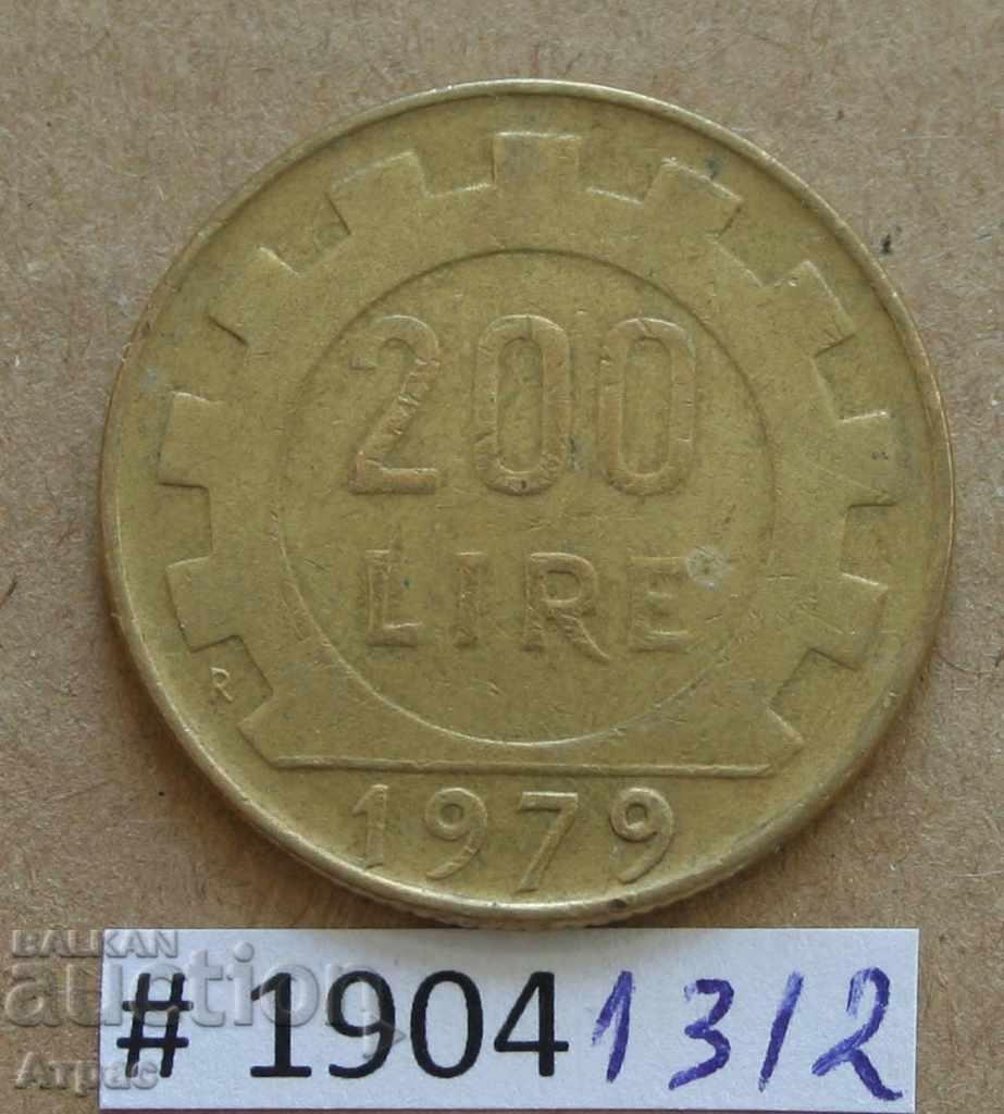 200 лири  1979 -  Италия