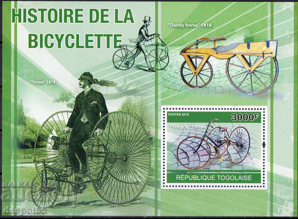 2010. Того. Транспорт - История на велосипедите. Блок.