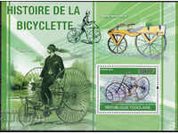 2010. Того. Транспорт - История на велосипедите. Блок.