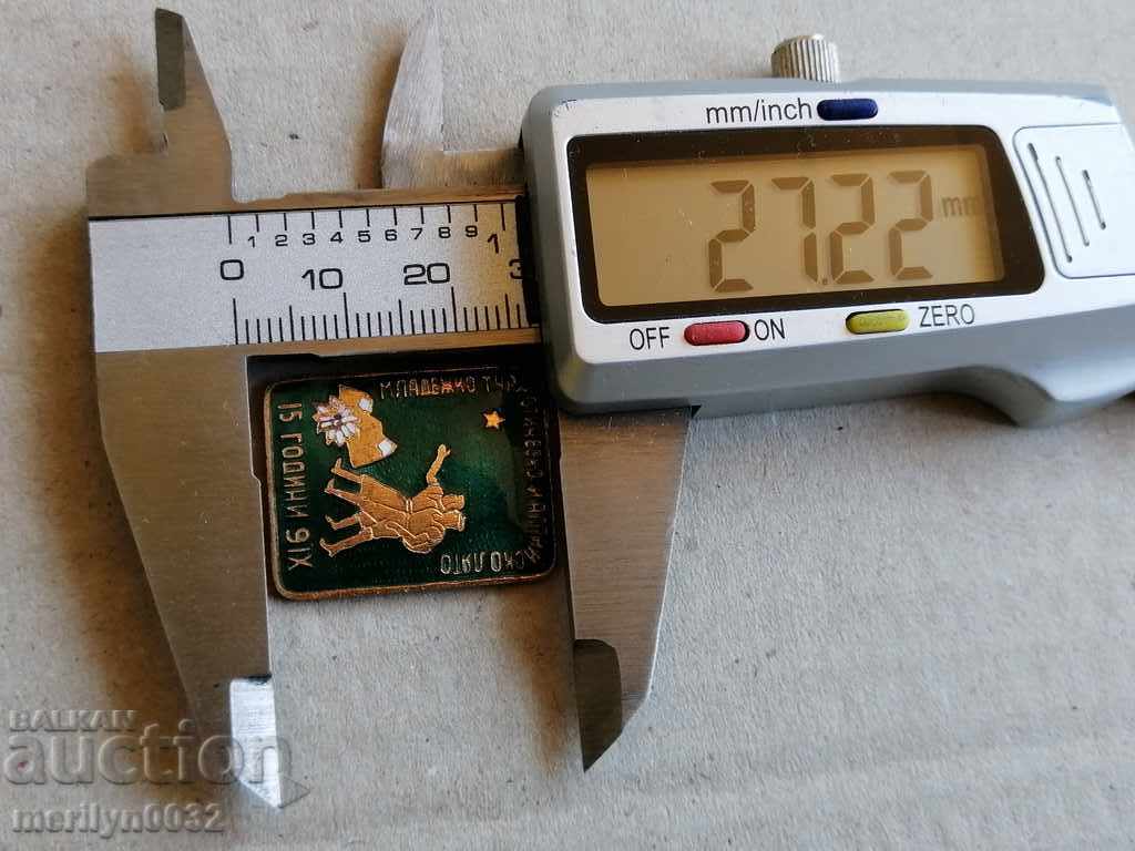 Delivery of Breastplate Medal Badge Badge