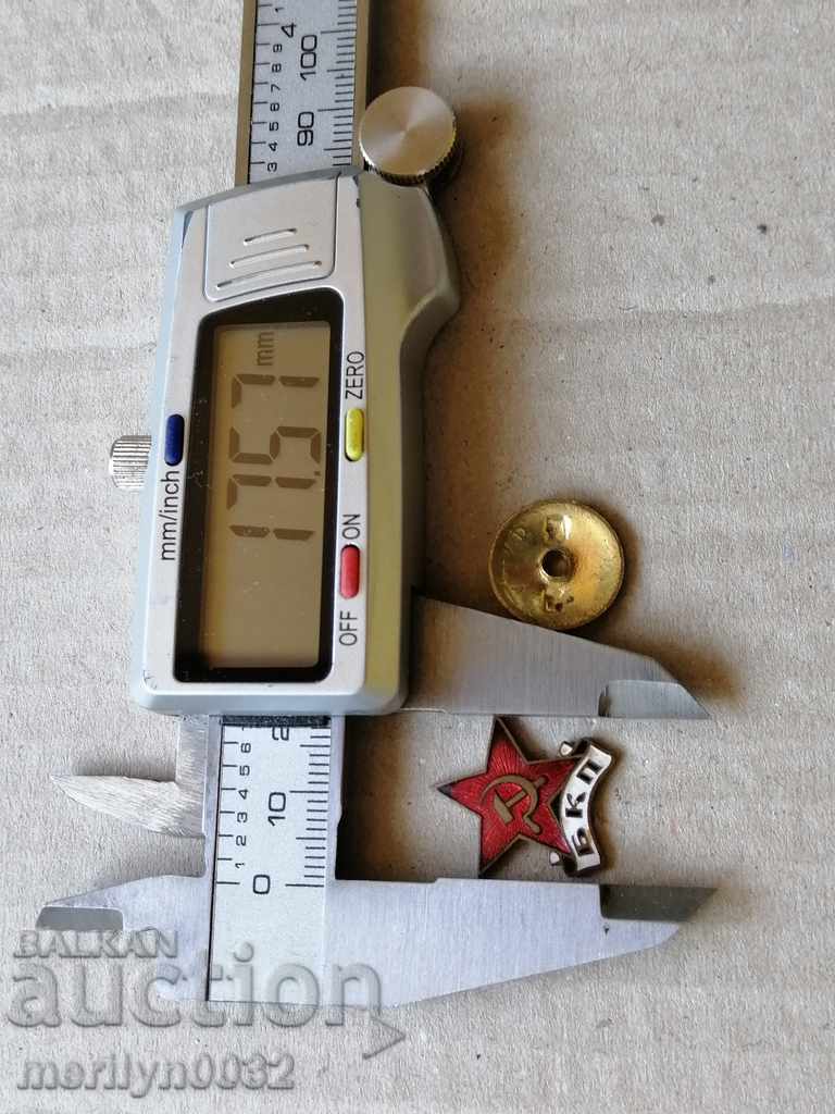 Delivery of Breastplate BCP Medal Badge Delivery of Breastplate BCP Medal Badge