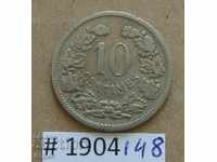 5th centimeter 1901 Luxembourg