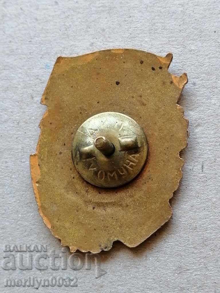 Δημιουργός Αριστείας στο Badge Medal BFP με τιμή 52.00 BGN | € 26.59