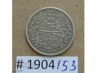 1 kirsch 1910 Egypt silver - excellent quality