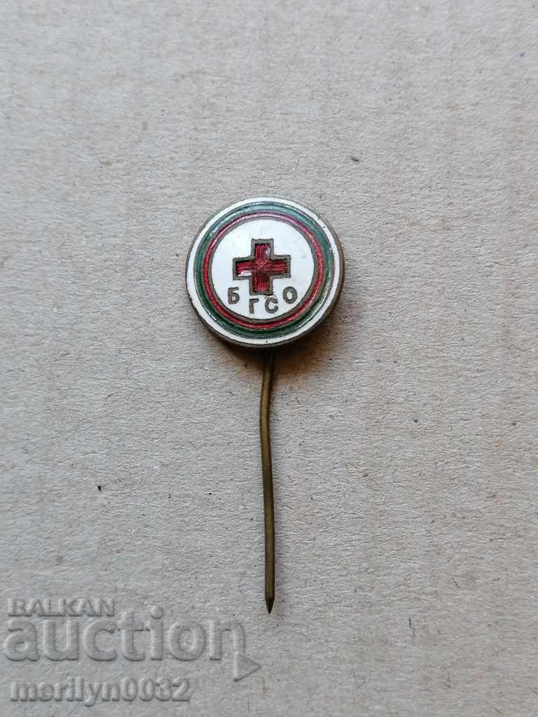 Breastplate BGSO Medal Badge with price 48.00 BGN | € 24.54 Breastplate BGSO Medal Badge with price 48.00 BGN | € 24.54