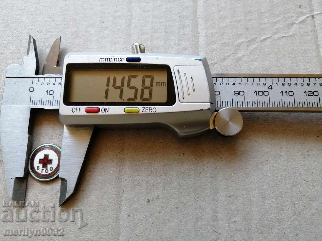 Delivery of Breastplate BGSO Medal Badge Delivery of Breastplate BGSO Medal Badge