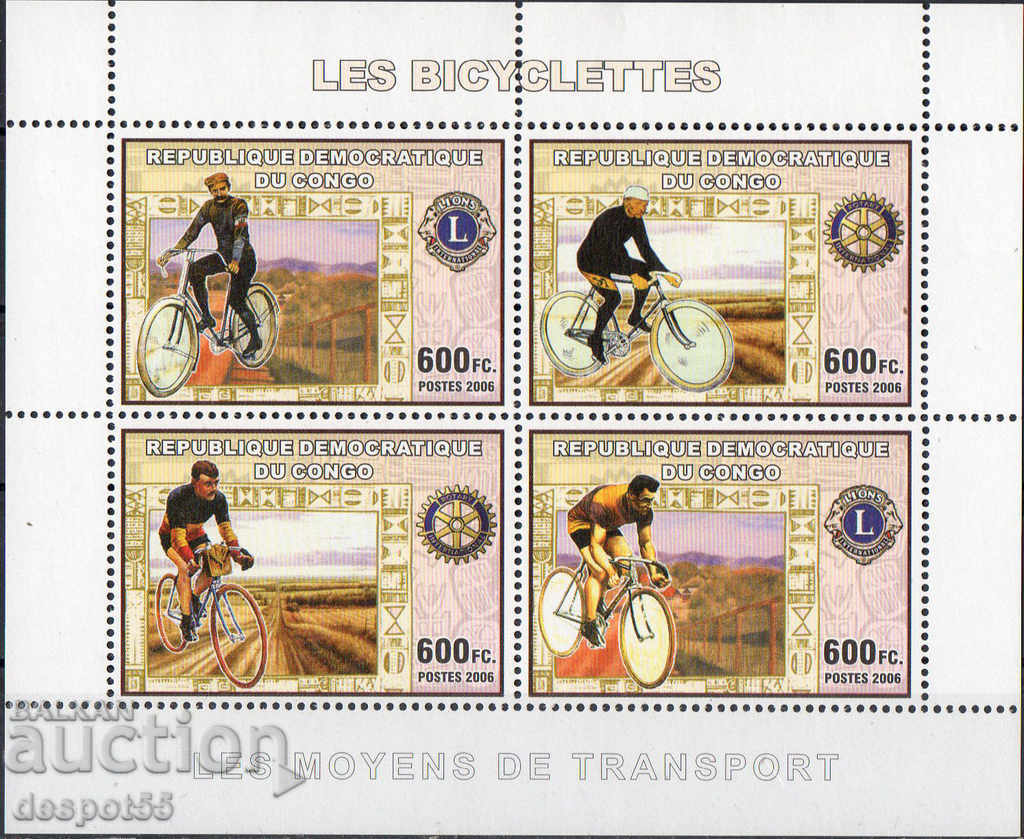 2006. Конго. Различни велосипеди. Блок.