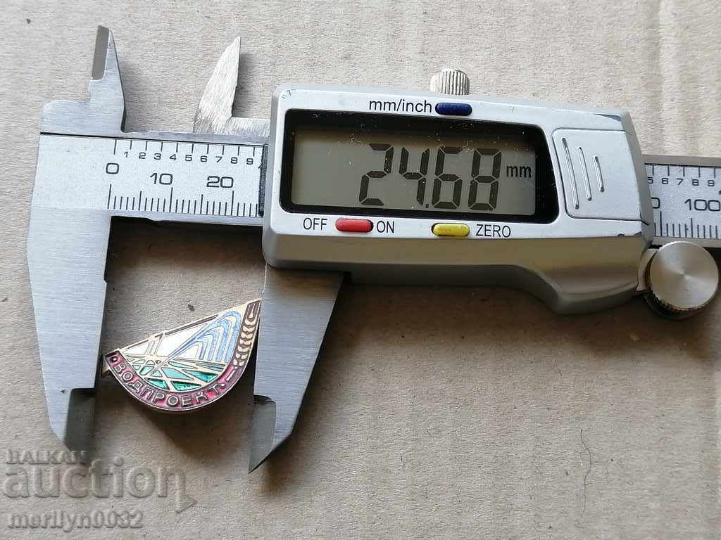 Badge of Plumbing Medal Badge with price 39.00 BGN | € 19.94 Badge of Plumbing Medal Badge with price 39.00 BGN | € 19.94