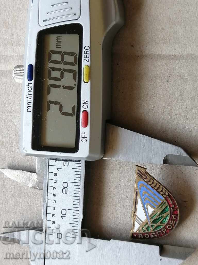 Delivery of Badge of Plumbing Medal Badge Delivery of Badge of Plumbing Medal Badge