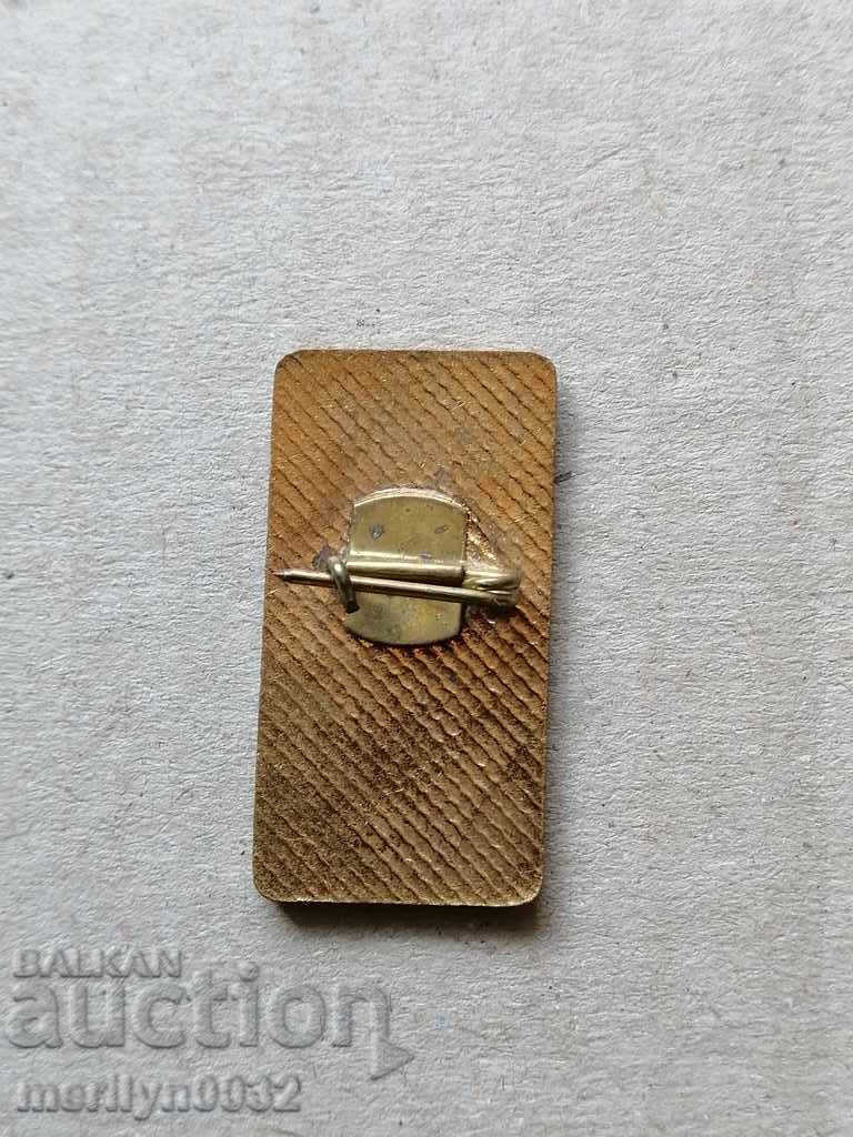 1972 1972 Δεύτερο σήμα του Πολιτισμού του Πολιτισμού Κογκρέσου με τιμή 39.00 BGN | € 19.94