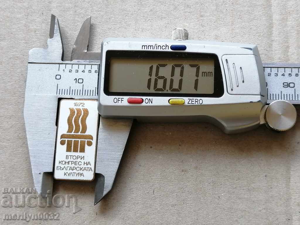 Δημοπρασία 1972 1972 Δεύτερο σήμα του Πολιτισμού του Πολιτισμού Κογκρέσου