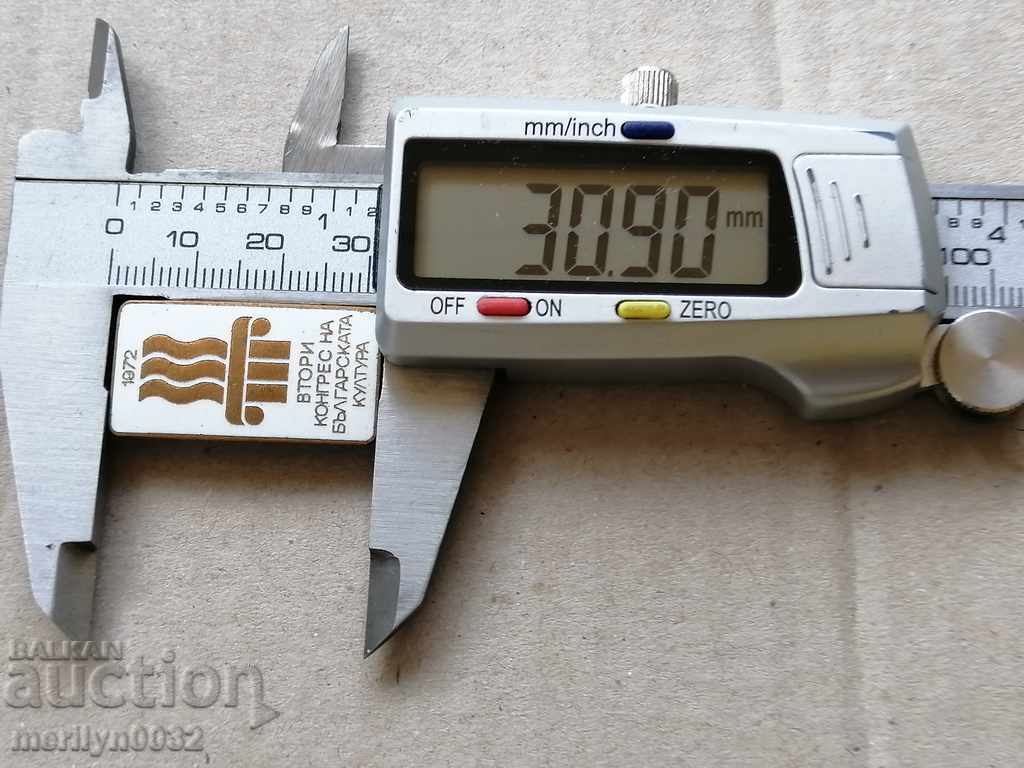 Παράδοση 1972 1972 Δεύτερο σήμα του Πολιτισμού του Πολιτισμού Κογκρέσου