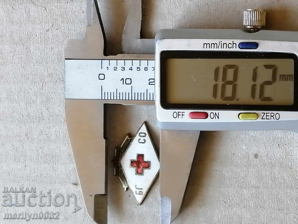 Breastplate BGSO Medal Badge - 5 Breastplate BGSO Medal Badge - 5