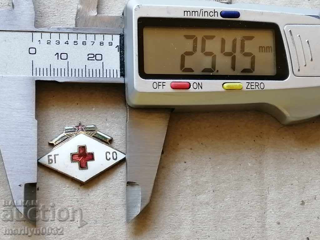 Breastplate BGSO Medal Badge - 6 Breastplate BGSO Medal Badge - 6