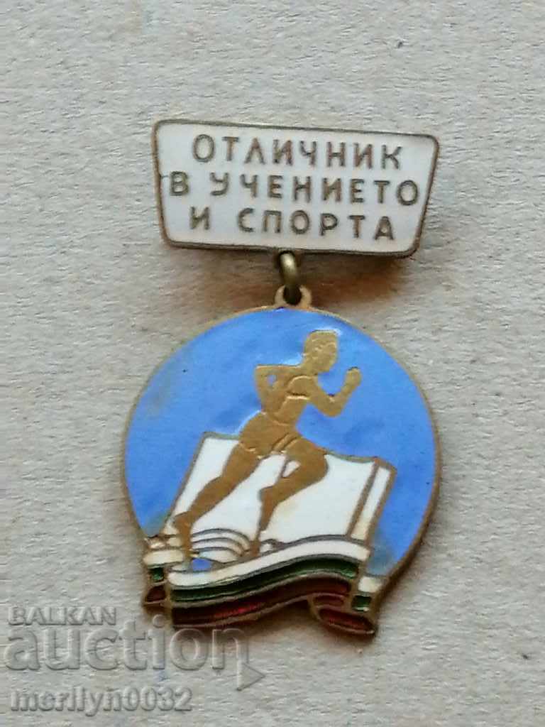 Medal of Excellence in Learning and Sport Medal Badge