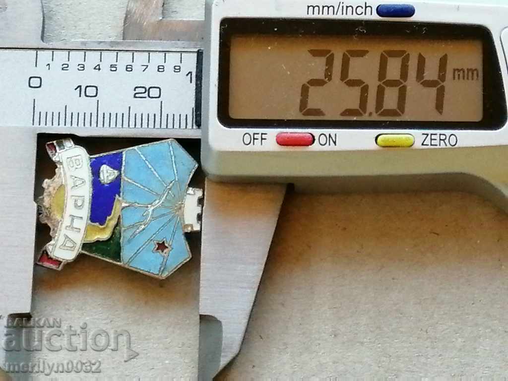 Badge of Honor VARNA Medal Badge - 5 Badge of Honor VARNA Medal Badge - 5