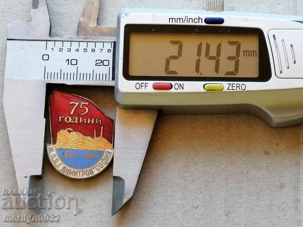 Delivery of 75th Anniversary Badge Railway Station Georgi Dimitrov Sofia Medal Badge Delivery of 75th Anniversary Badge Railway Station Georgi Dimitrov Sofia Medal Badge