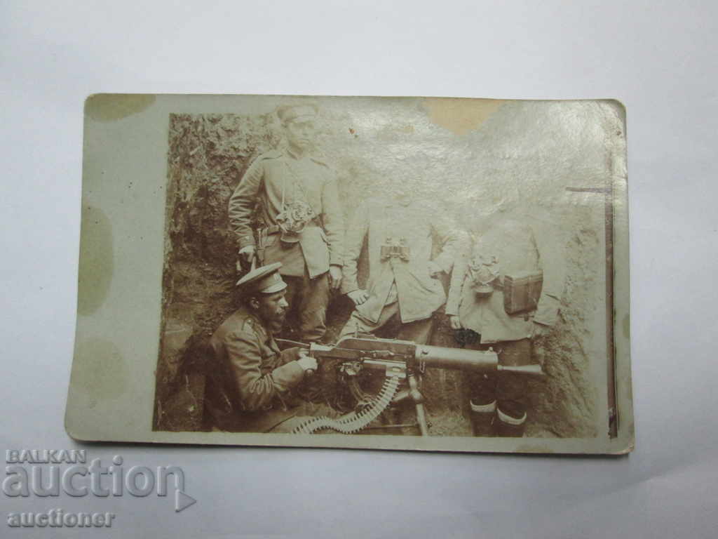 OLD PHOTOGRAPH IN OKOPA-1918 with price 10.00 BGN | € 5.11 OLD PHOTOGRAPH IN OKOPA-1918 with price 10.00 BGN | € 5.11