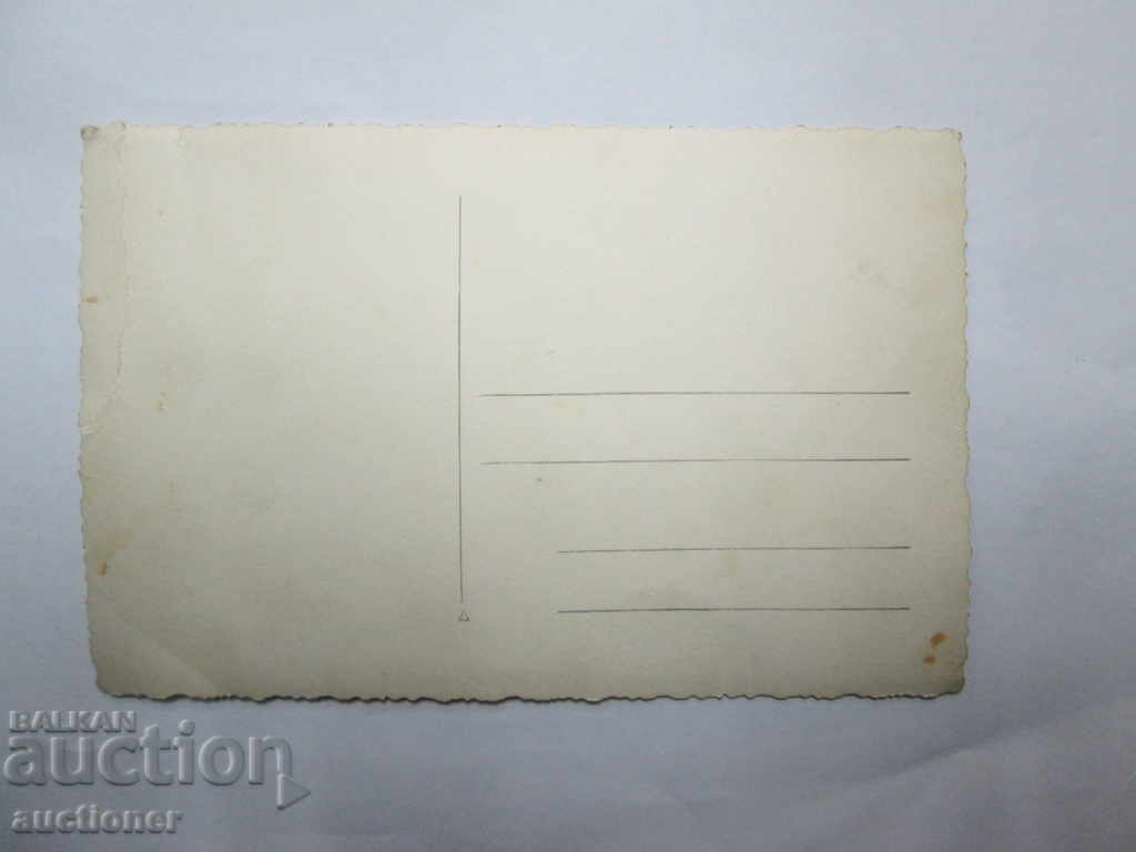 Auction OLD PHOTO OF A CAR Auction OLD PHOTO OF A CAR