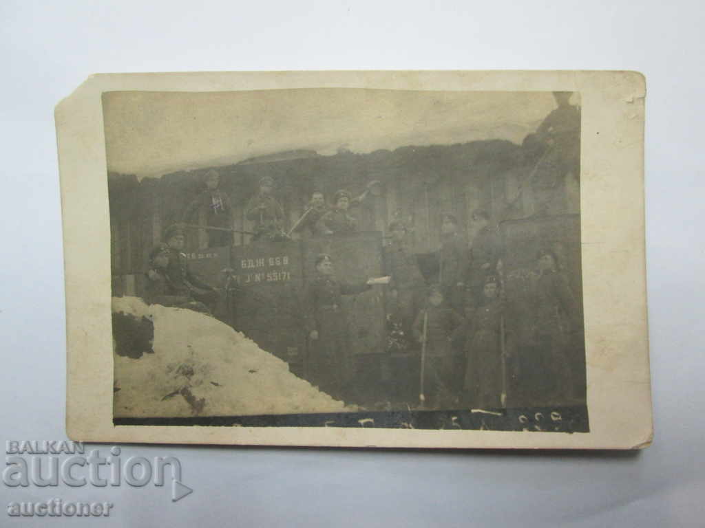 Auction OLD PHOTOS ON THE TRAIN OF A MILITARY ENGINE Auction OLD PHOTOS ON THE TRAIN OF A MILITARY ENGINE