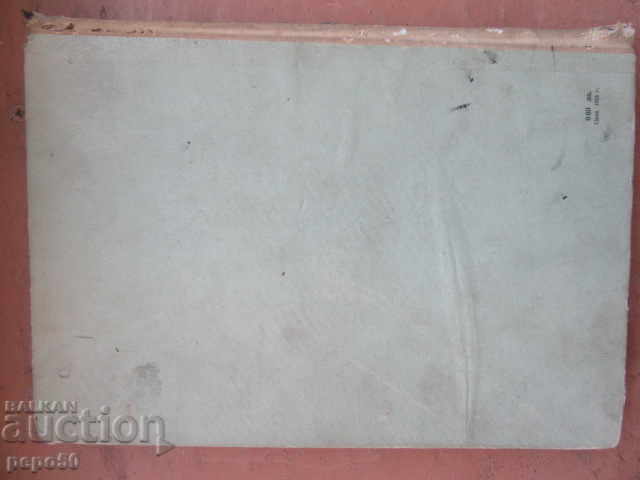 AMBIENT MEASURING DEVICES - St. Pashev - 1960 - 7