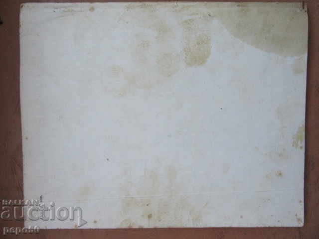 Delivery of DIRECTORY OF TAPES - 1970 Delivery of DIRECTORY OF TAPES - 1970