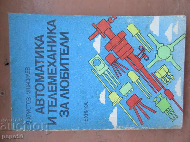 Automation and Telemechanics for Amateurs - 1980