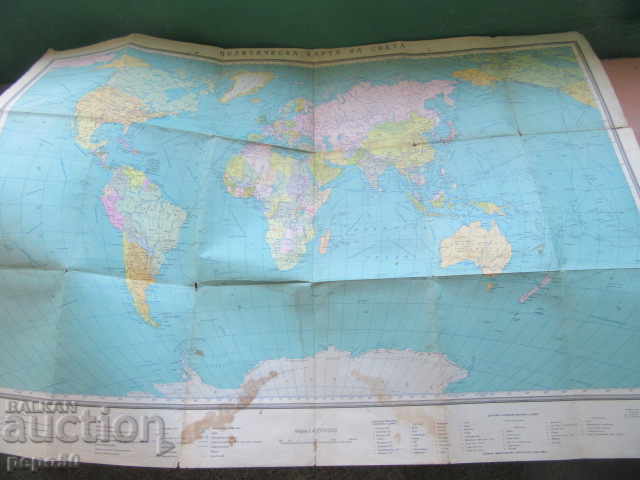 POLITICAL MAP OF THE WORLD - 1967 with price 5.00 BGN | € 2.56 POLITICAL MAP OF THE WORLD - 1967 with price 5.00 BGN | € 2.56
