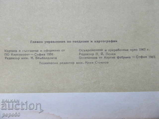 POLITICAL MAP OF THE WORLD - 1967 - 5 POLITICAL MAP OF THE WORLD - 1967 - 5