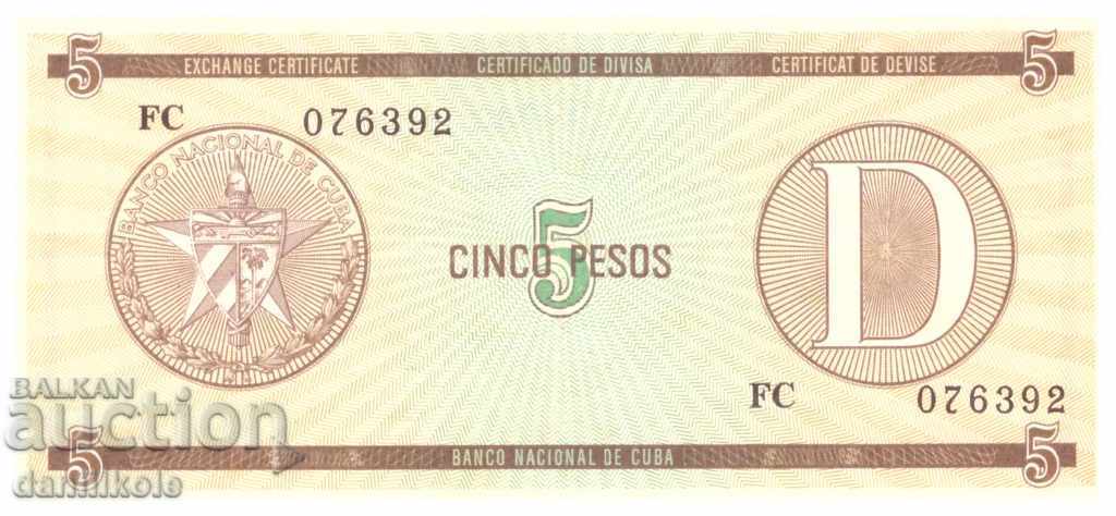 * $ * Y * $ * CUBA 5 CURRENCY Pesos 1970s 1980s - RARE * $ * Y * $ *