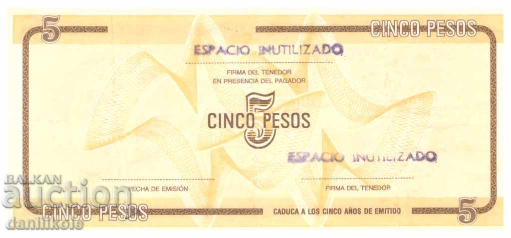 *$*Y*$* ΚΟΥΒΑ 5 ΒΑΛΟΥΤΝΙ ΠΕΣΟΣ 1970-ΤΑ 1980-ΤΑ - ΣΠΑΝΙΑ *$*Y*$* με τιμή € 4.90 | 9.58 BGN