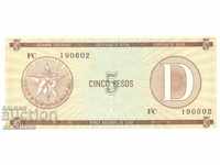 * $ * Y * $ * CUBA 5 ΝΟΜΙΣΜΑΤΑ Pesos 1970s 1980s - ΣΠΑΝΙΑ * $ * Y * $ *