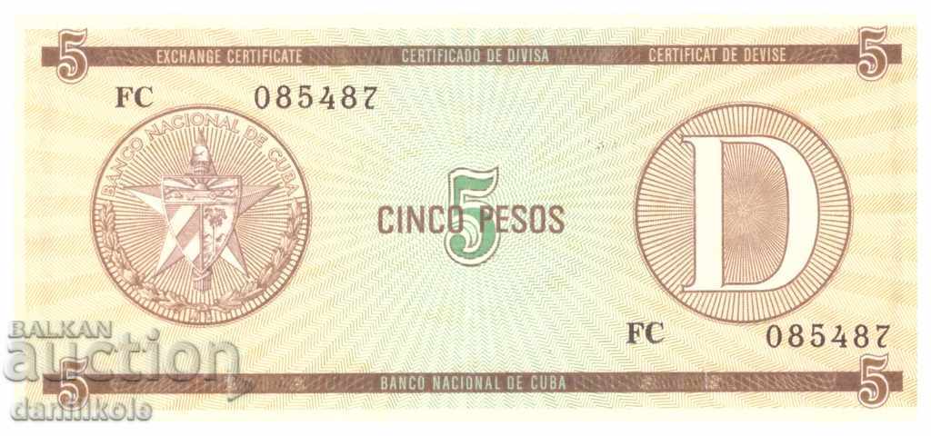 * $ * Y * $ * CUBA 5 ΝΟΜΙΣΜΑΤΑ Pesos 1970s 1980s - ΣΠΑΝΙΑ * $ * Y * $ *