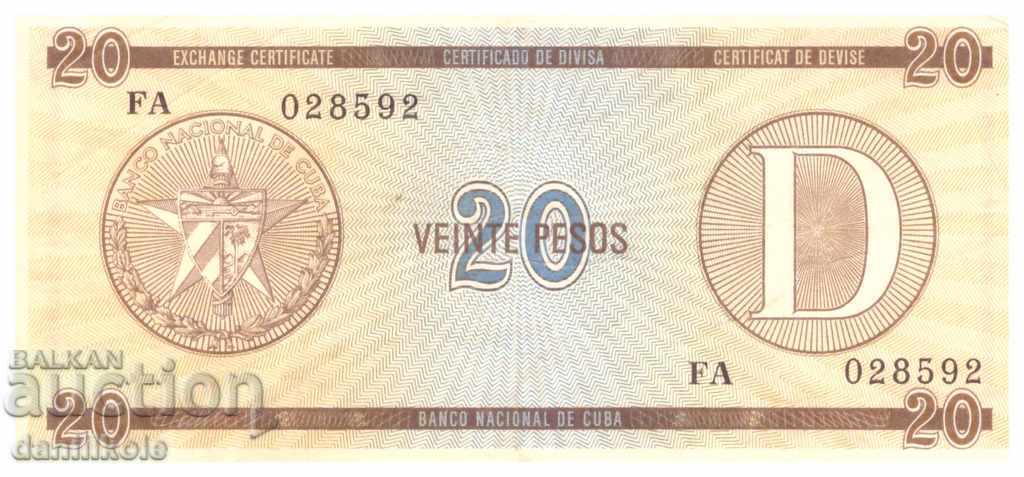 * $ * Y * $ * CUBA 20 ΝΟΜΙΣΜΑΤΑ ΣΤΙΣ 1970, 80S - ΣΠΑΝΙΑ * $ * Y * $ *