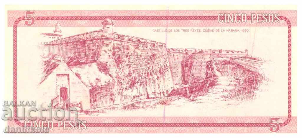 *$*Y*$* CUBA 5 PESOS VALUTĂ 1970-1980 - RARE *$*Y*$* cu preț € 6.90 | 13.50 BGN *$*Y*$* CUBA 5 PESOS VALUTĂ 1970-1980 - RARE *$*Y*$* cu preț € 6.90 | 13.50 BGN