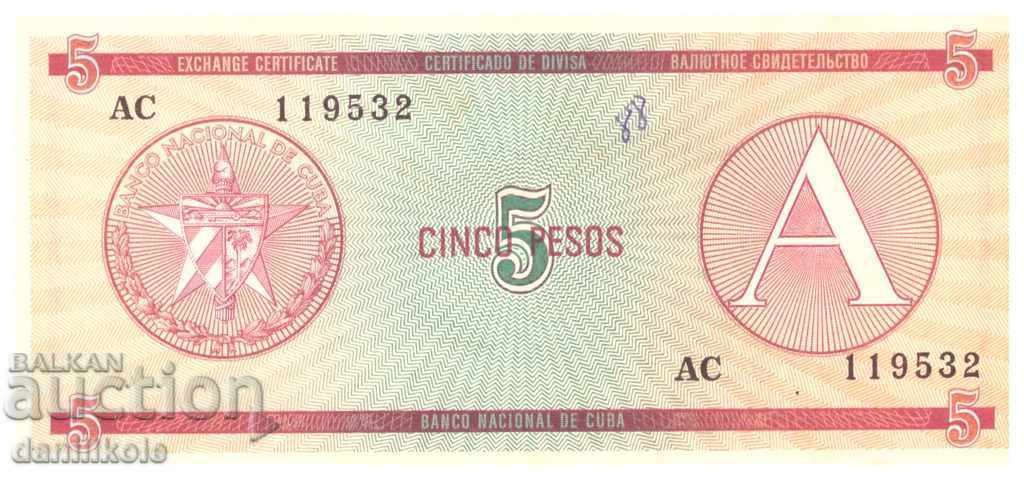 * $ * Y * $ * CUBA 5 CURRENCY Pesos 1970s 1980s - RARE * $ * Y * $ *
