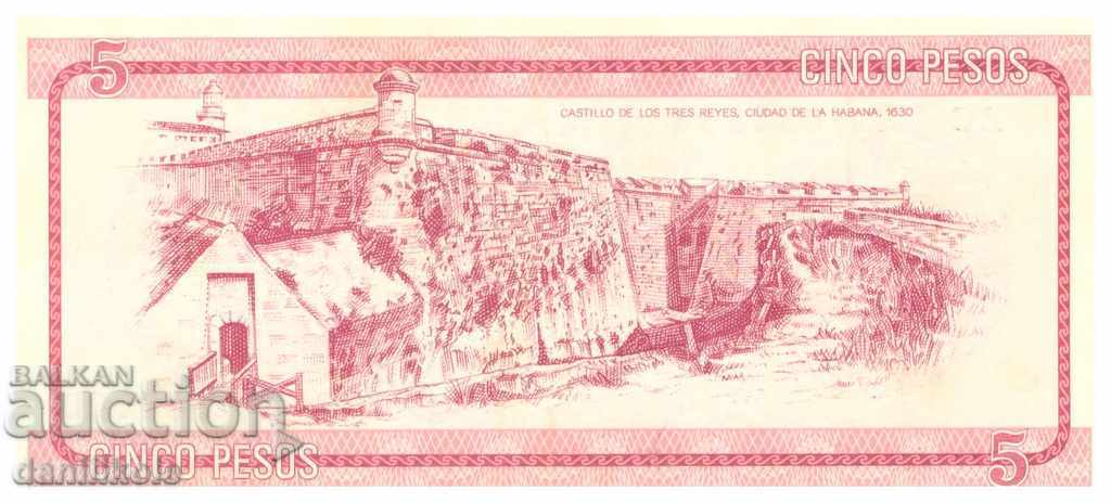 * $ * Y * $ * CUBA 5 CURRENCY Pesos 1970s 1980s - RARE * $ * Y * $ * with price 12.90 BGN | € 6.60 * $ * Y * $ * CUBA 5 CURRENCY Pesos 1970s 1980s - RARE * $ * Y * $ * with price 12.90 BGN | € 6.60
