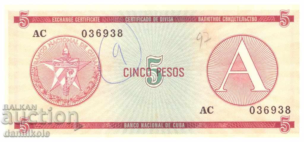 * $ * Y * $ * CUBA 5 CURRENȚI Pesos anii ’80 anii ’80 - Rare * $ * Y * $ *
