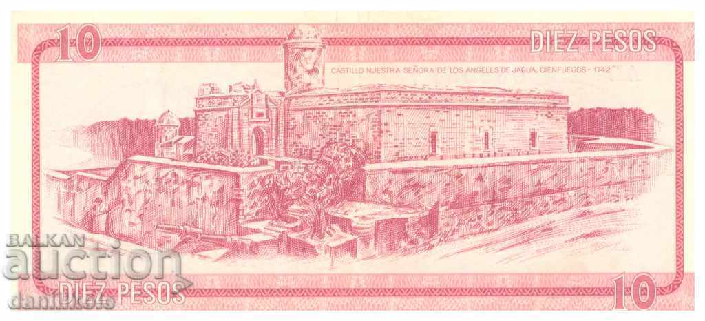 * $ * Y * $ * CUBA 10 CURRENCIES IN THE 1970S, 80S - RARE * $ * Y * $ * with price 14.90 BGN | € 7.62 * $ * Y * $ * CUBA 10 CURRENCIES IN THE 1970S, 80S - RARE * $ * Y * $ * with price 14.90 BGN | € 7.62