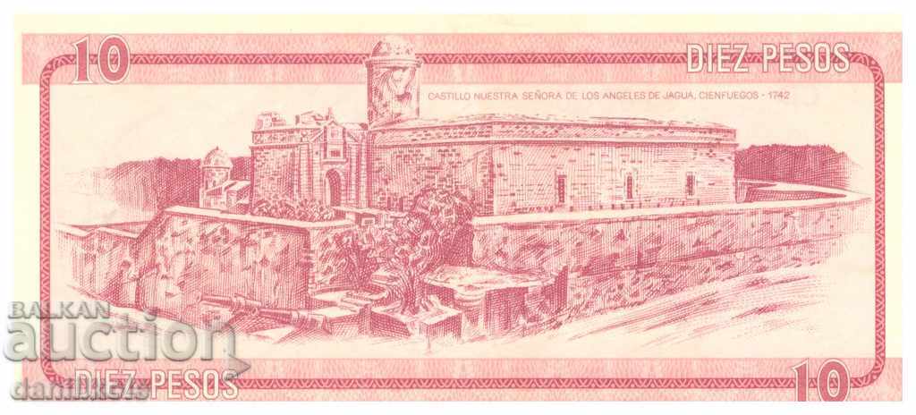 * $ * Y * $ * CUBA 10 CURRENCIES IN THE 1970S, 80S - RARE * $ * Y * $ * with price 14.90 BGN | € 7.62 * $ * Y * $ * CUBA 10 CURRENCIES IN THE 1970S, 80S - RARE * $ * Y * $ * with price 14.90 BGN | € 7.62