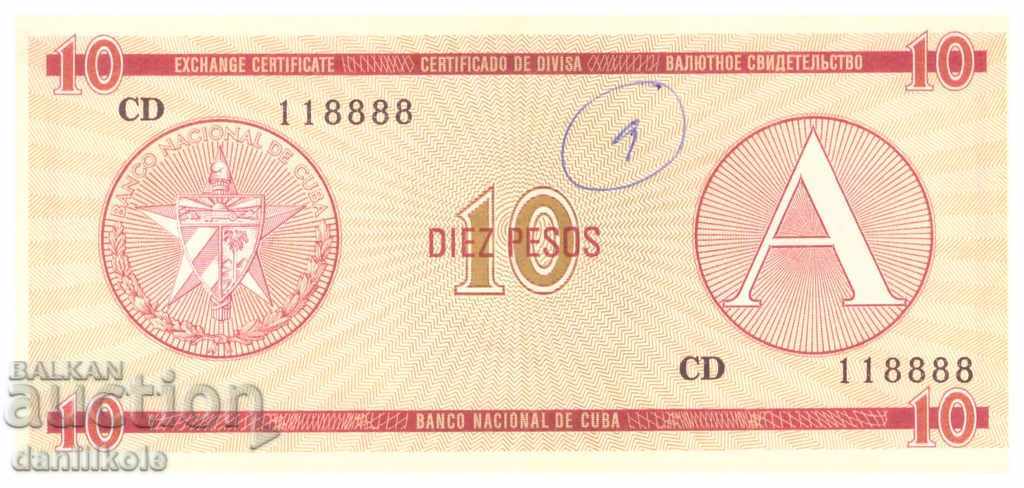 * $ * Y * $ * CUBA 10 valute în anii ’70, 80S - RARE * $ * Y * $ *