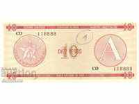 * $ * Y * $ * CUBA 10 valute în anii ’70, 80S - RARE * $ * Y * $ *