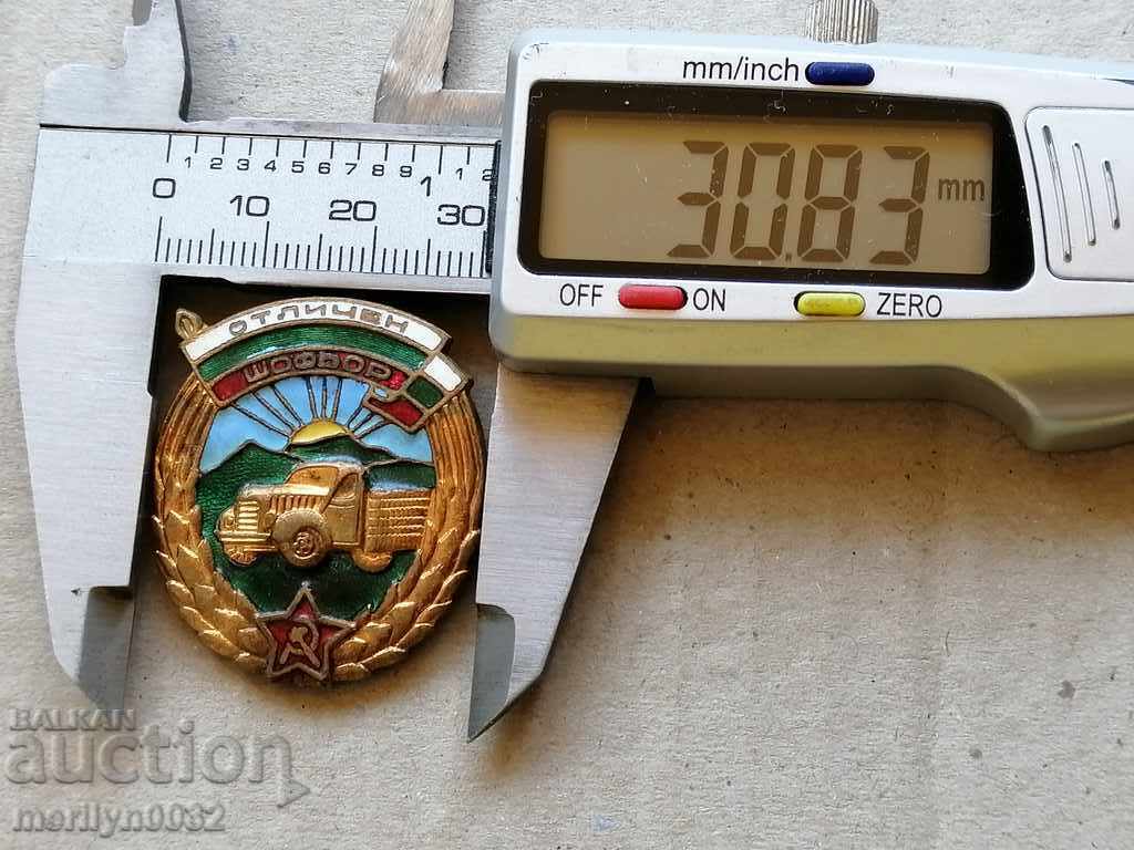 Delivery of Breast badge Excellent Driver medal badge