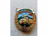 Breast badge Excellent Driver medal badge